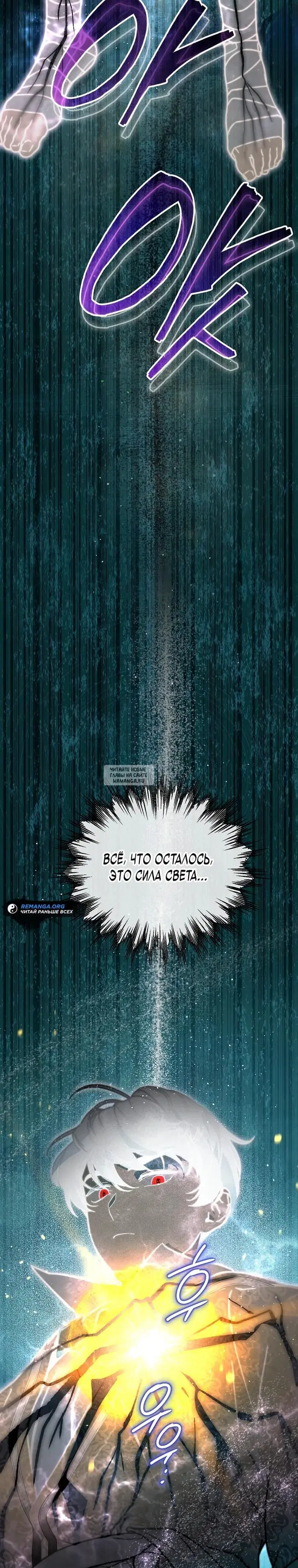 Page 24.000