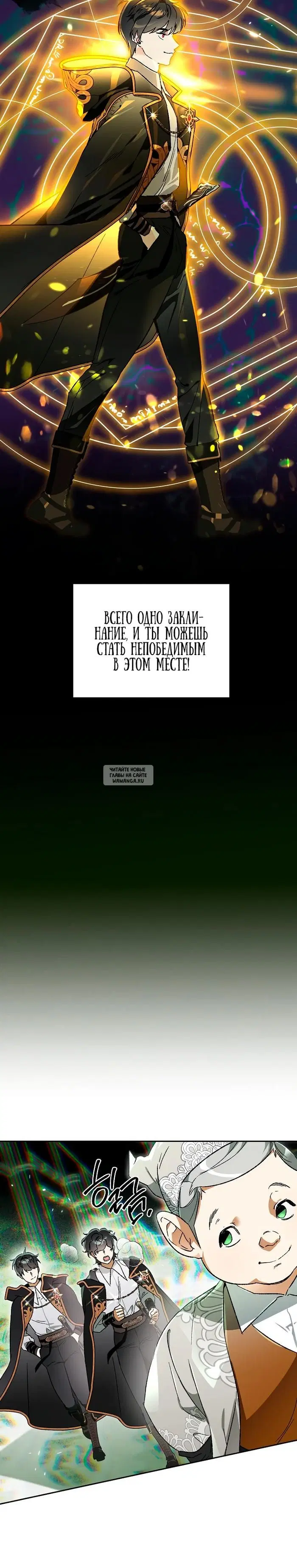 Page 24.000