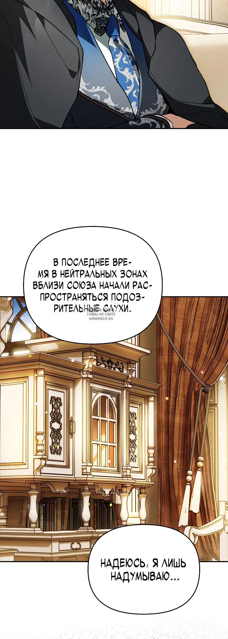 Page 24.000