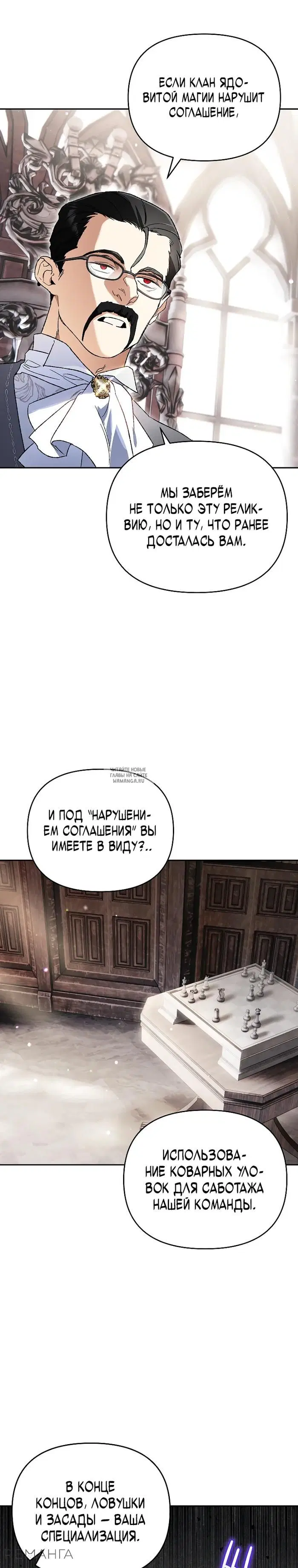 Page 25.000