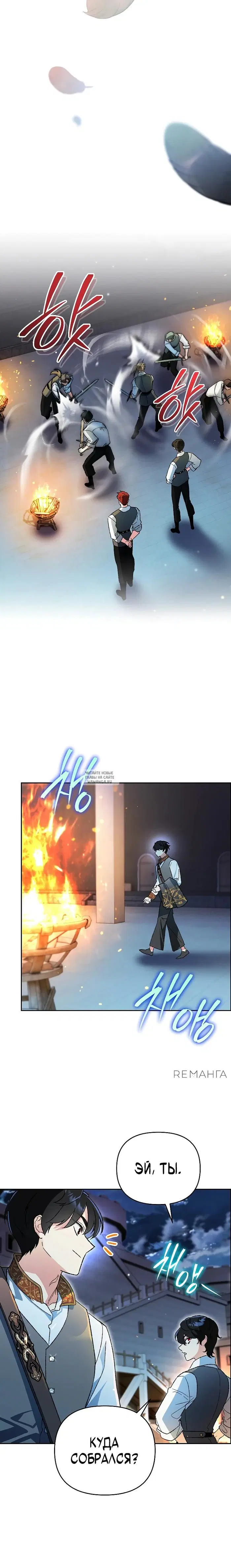 Page 25.000
