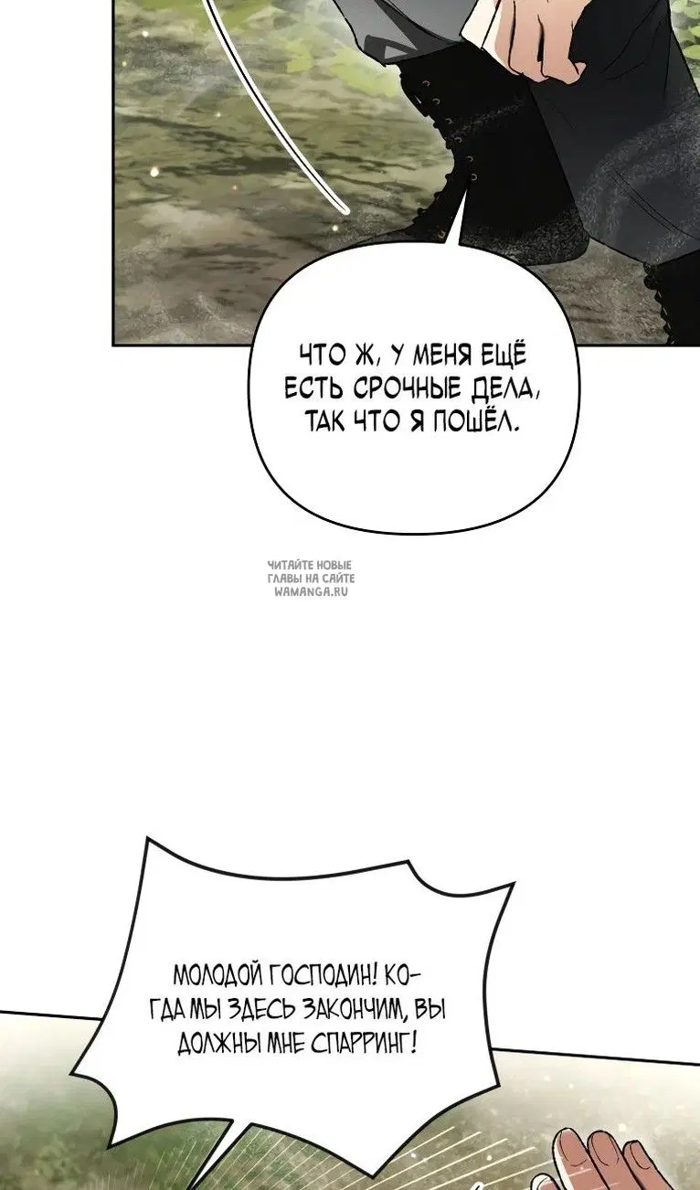 Page 25.000