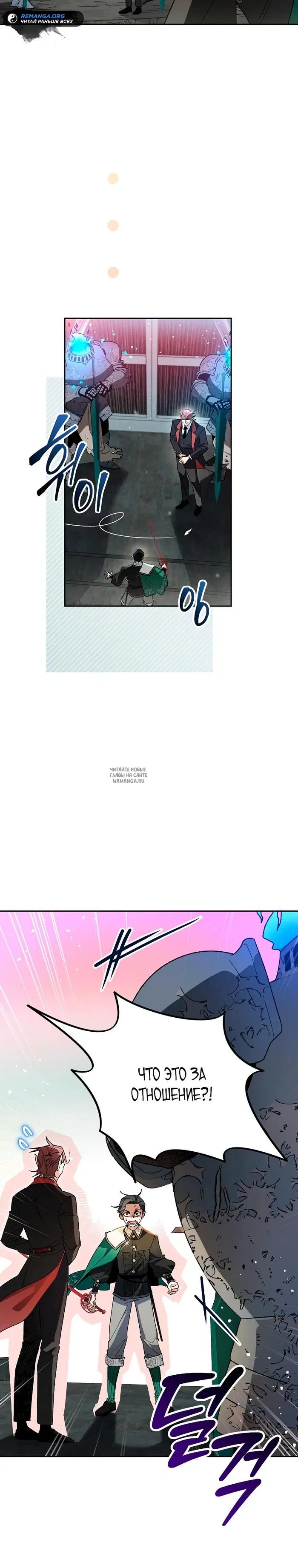 Page 25.000
