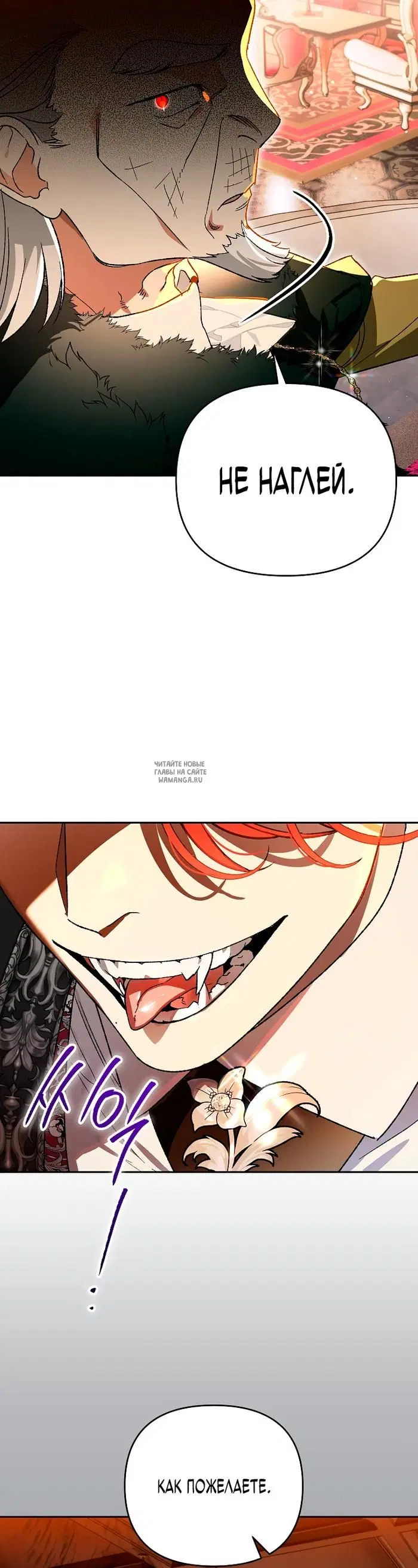 Page 25.000
