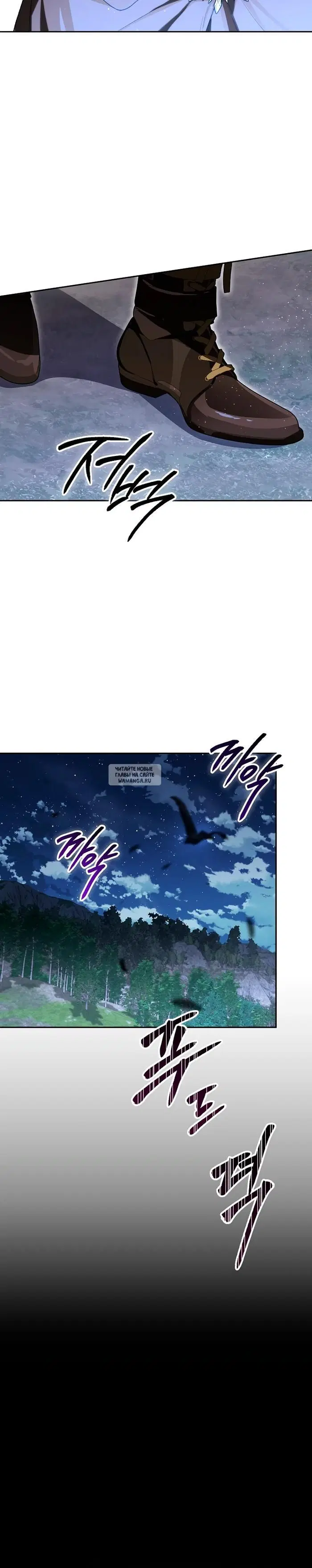 Page 25.000