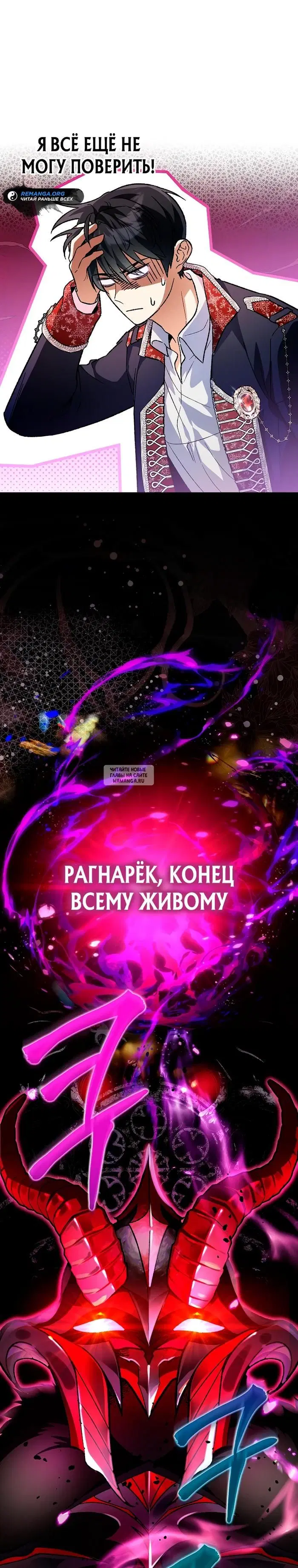 Page 26.000
