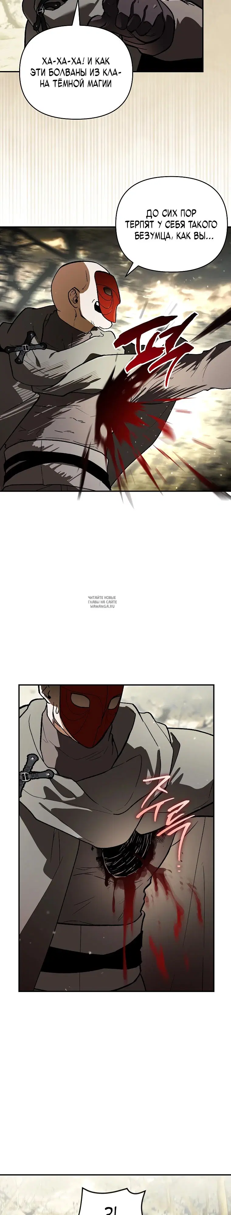 Page 26.000