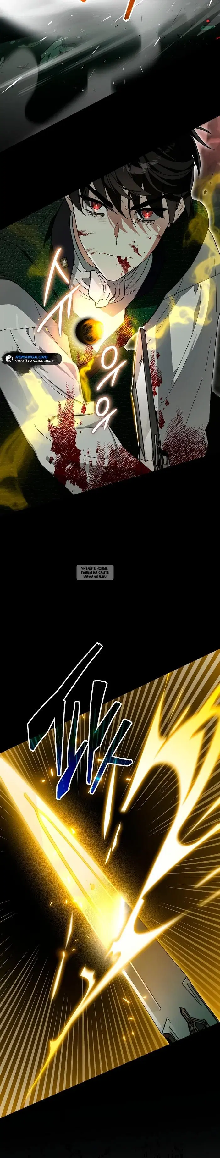Page 26.000