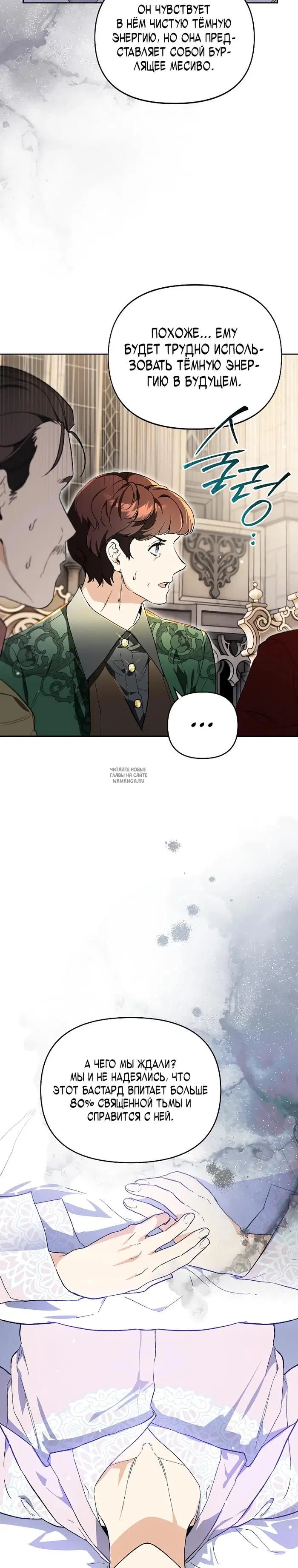 Page 26.000