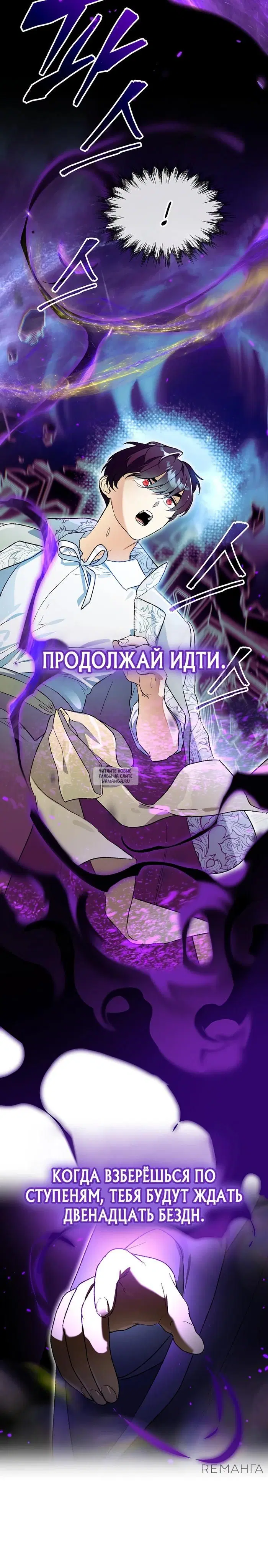 Page 26.000