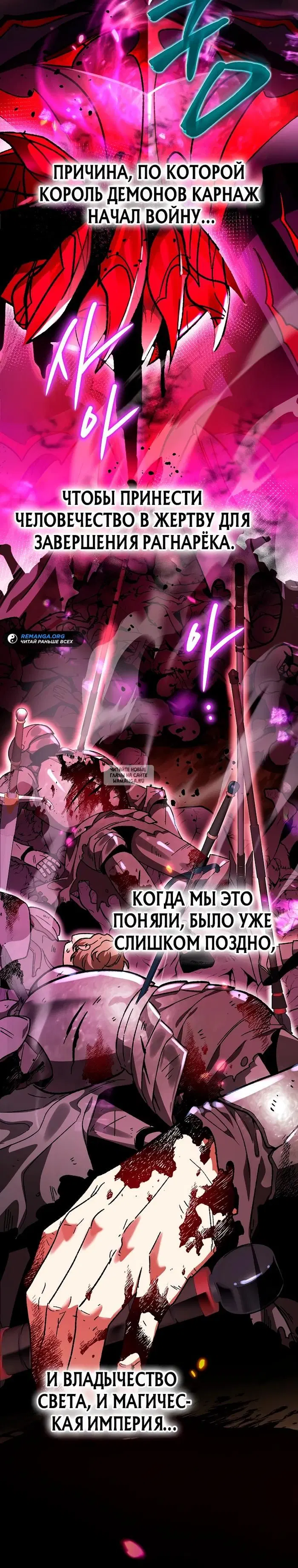 Page 27.000