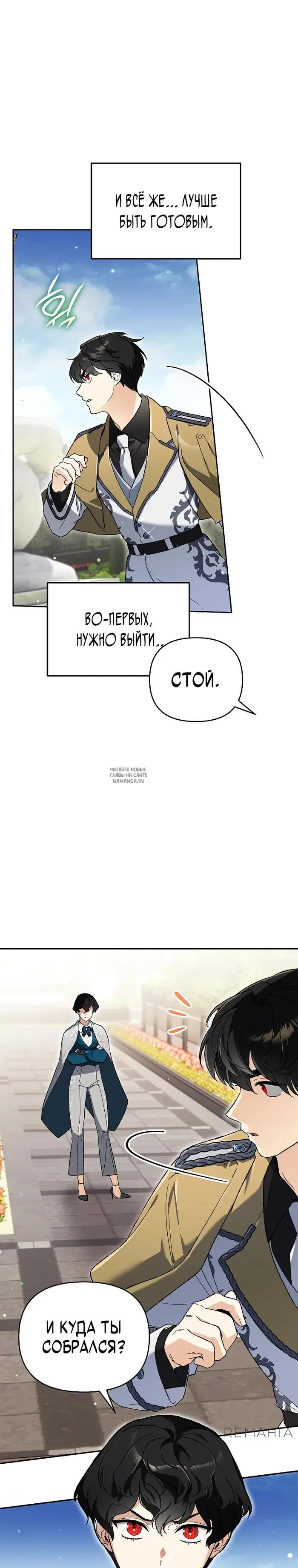 Page 27.000