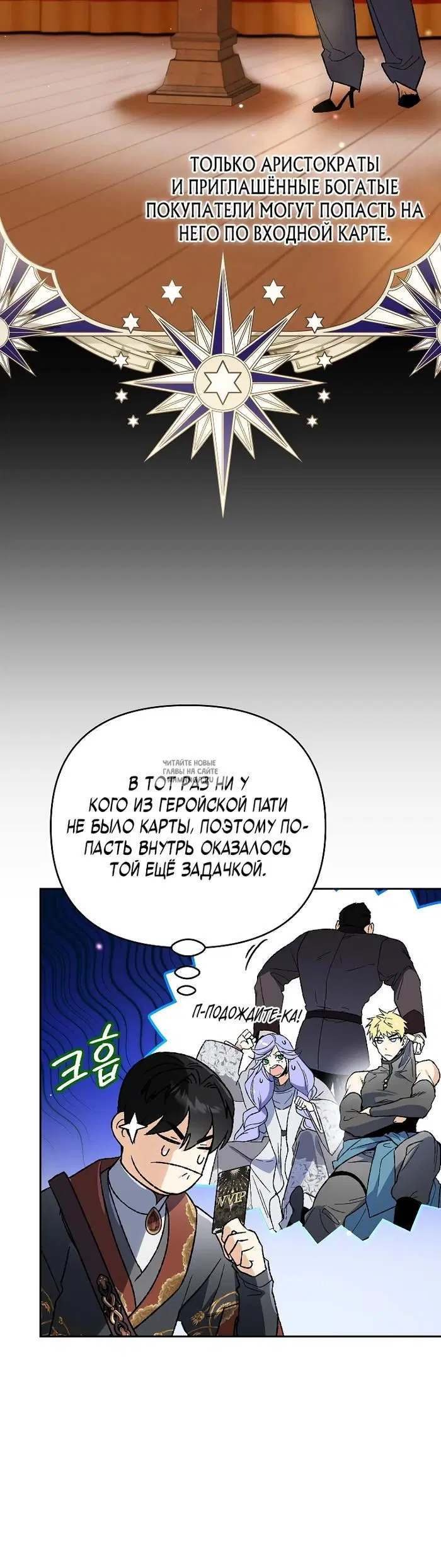 Page 27.000