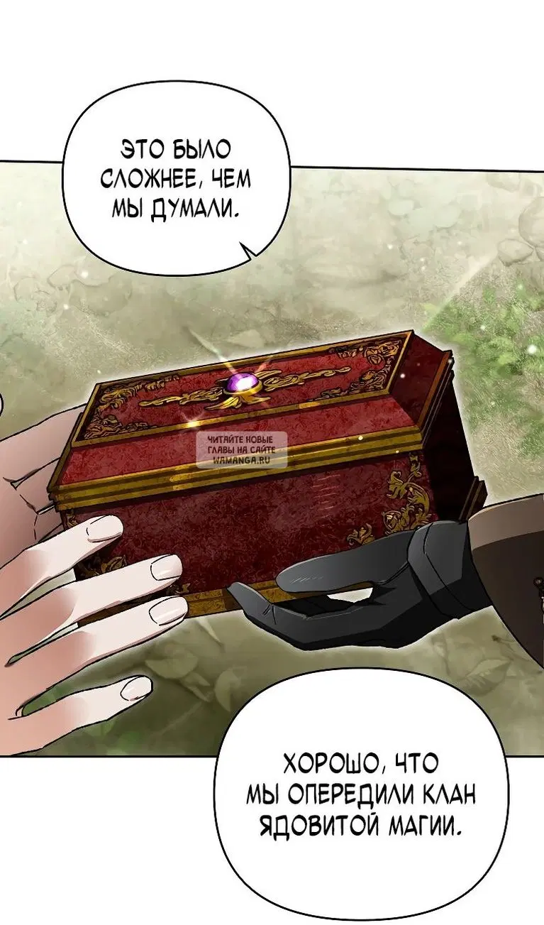 Page 27.000