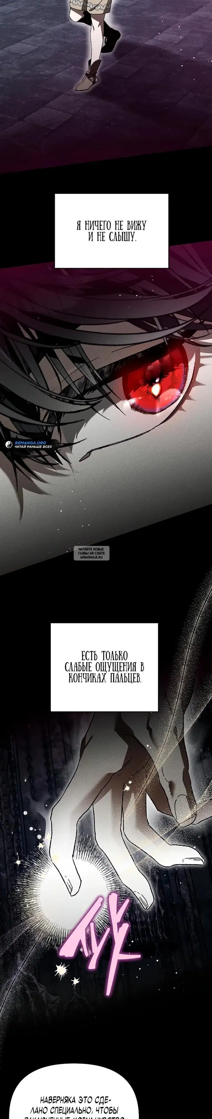 Page 27.000