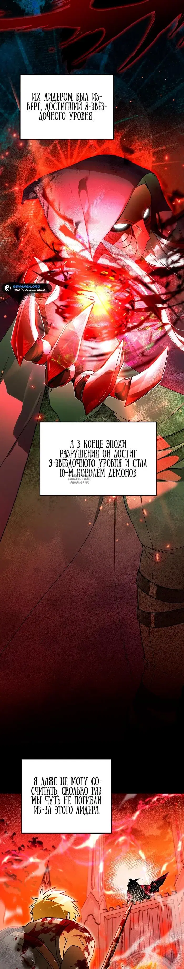 Page 27.000