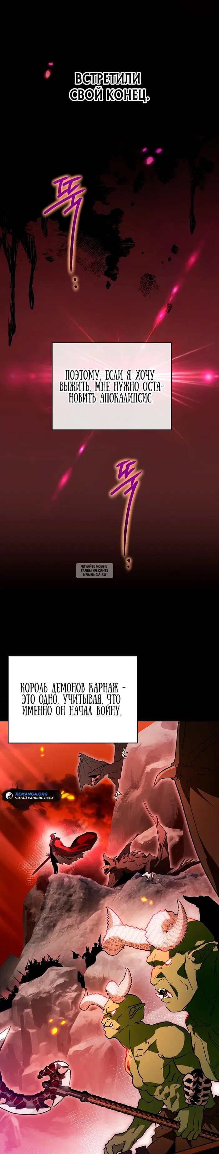 Page 28.000