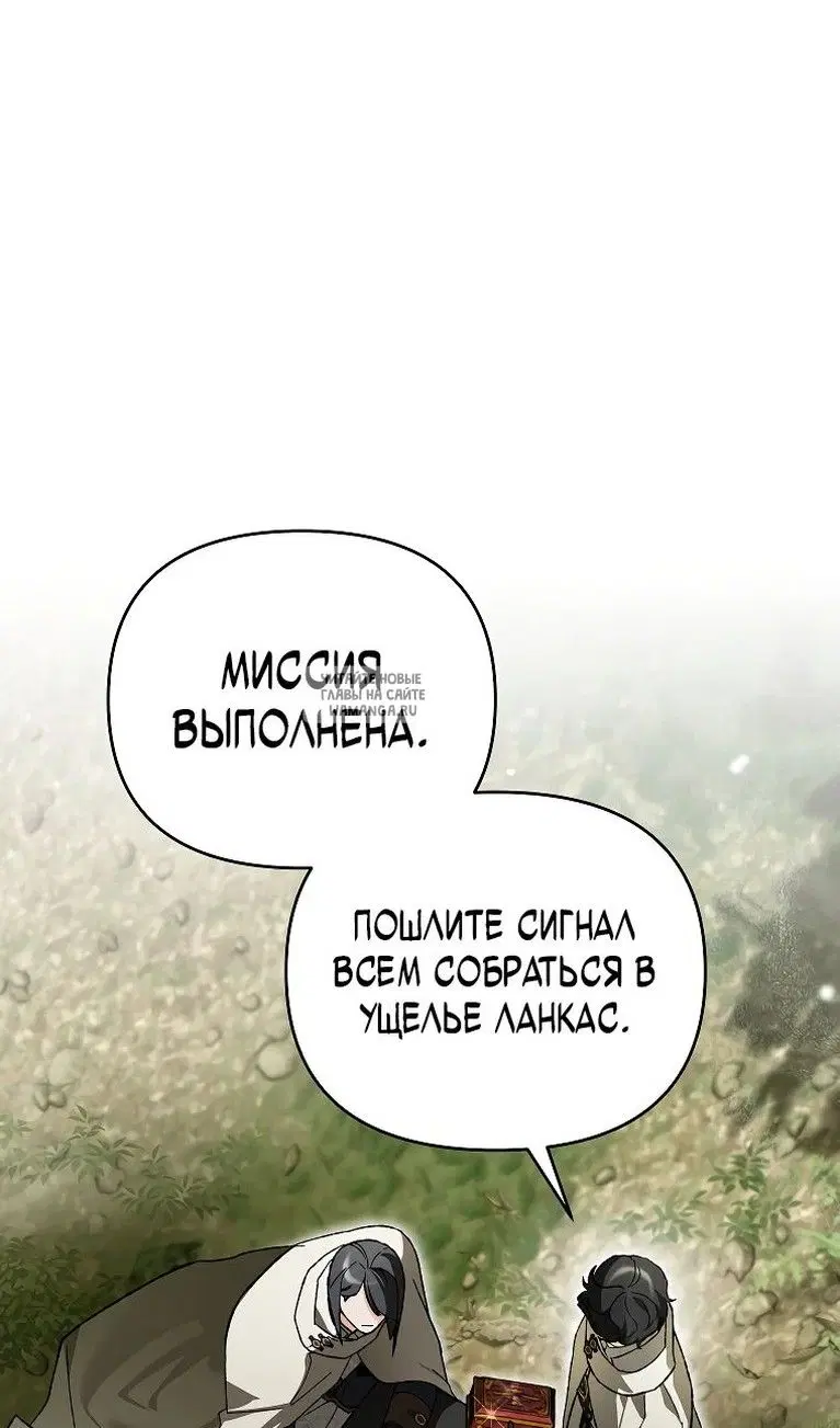 Page 28.000