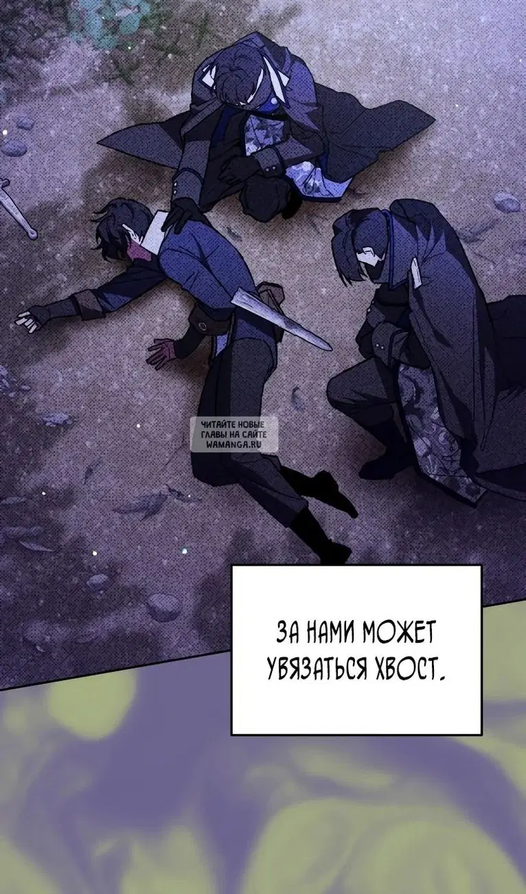 Page 28.000