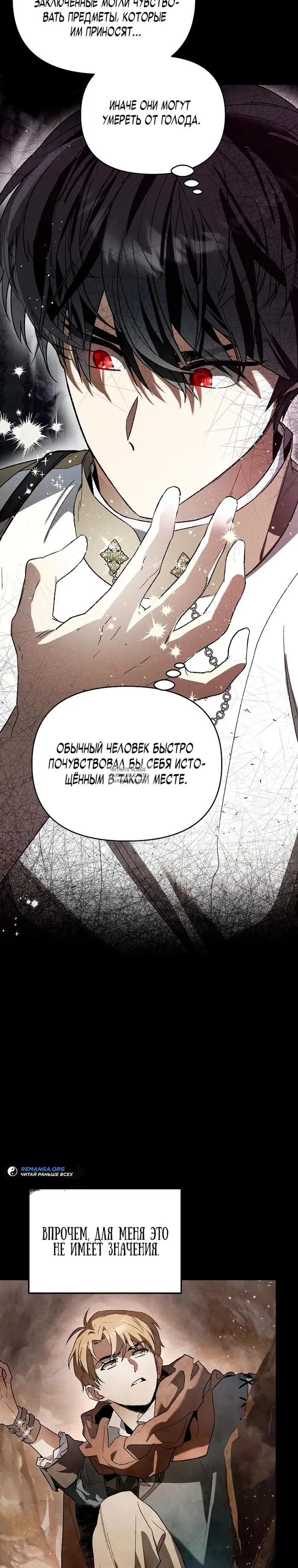 Page 28.000