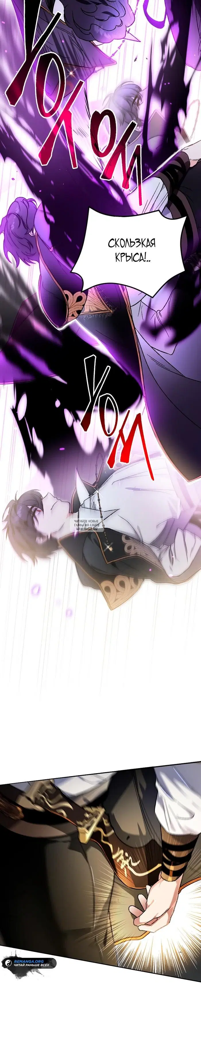 Page 28.000