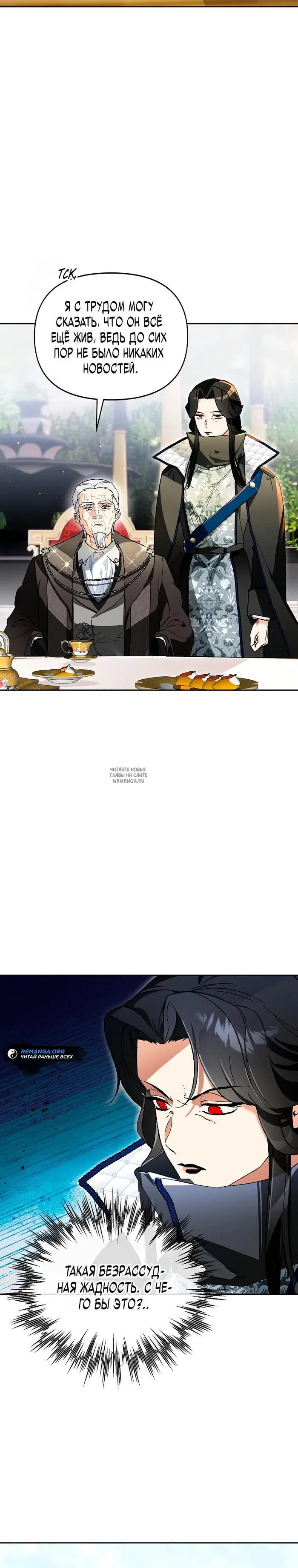 Page 28.000