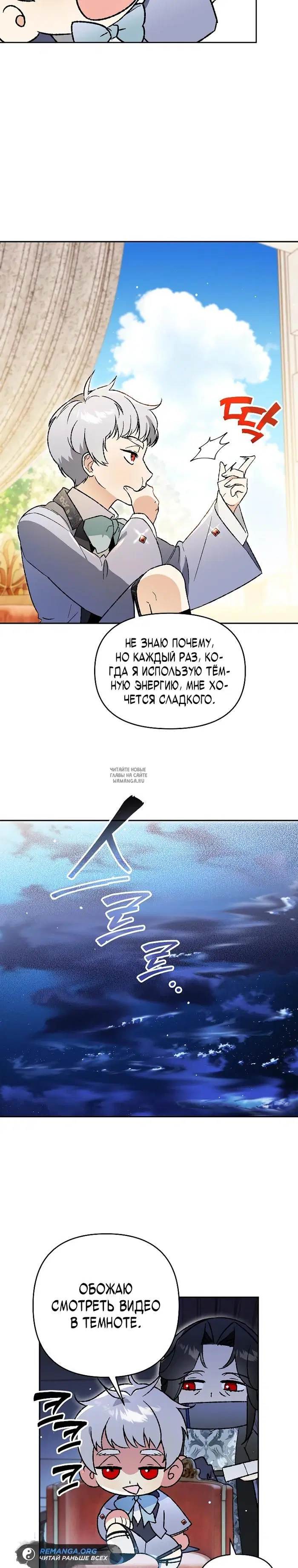 Page 28.000