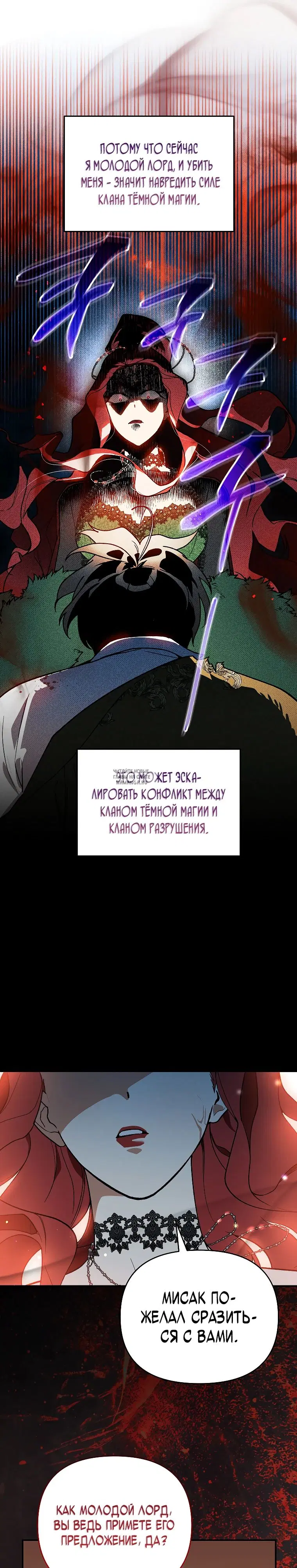 Page 28.000