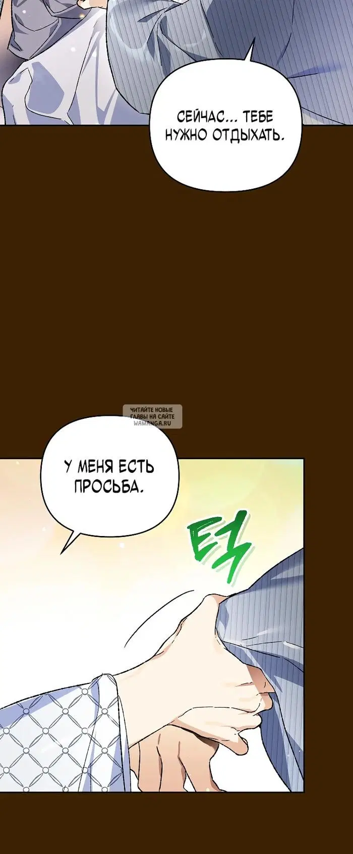 Page 29.000