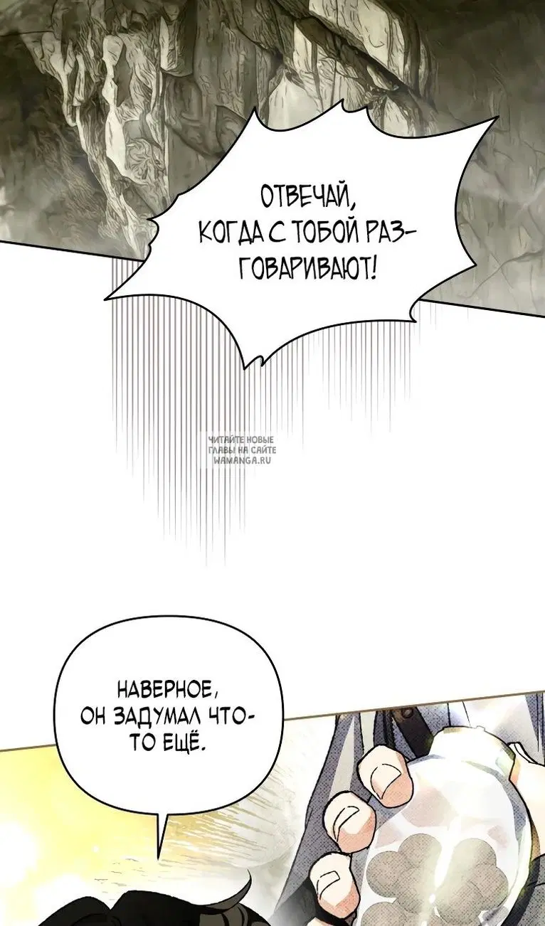 Page 29.000
