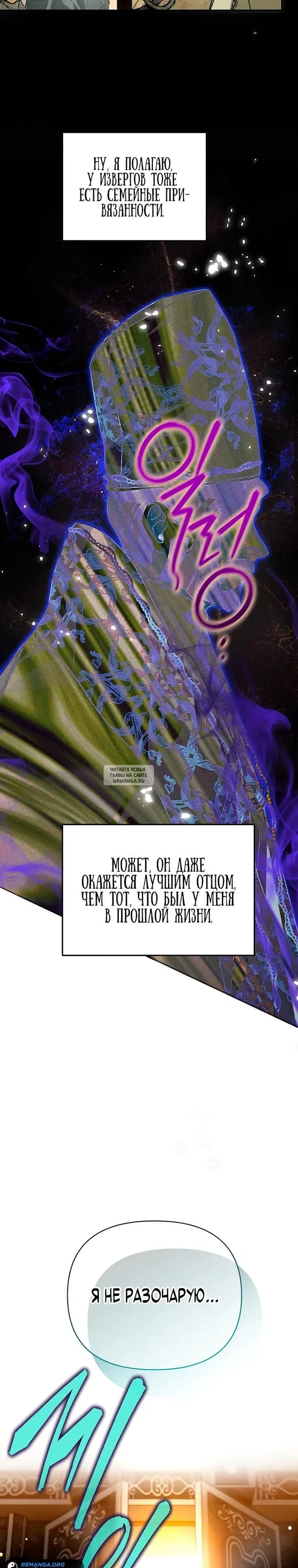 Page 29.000