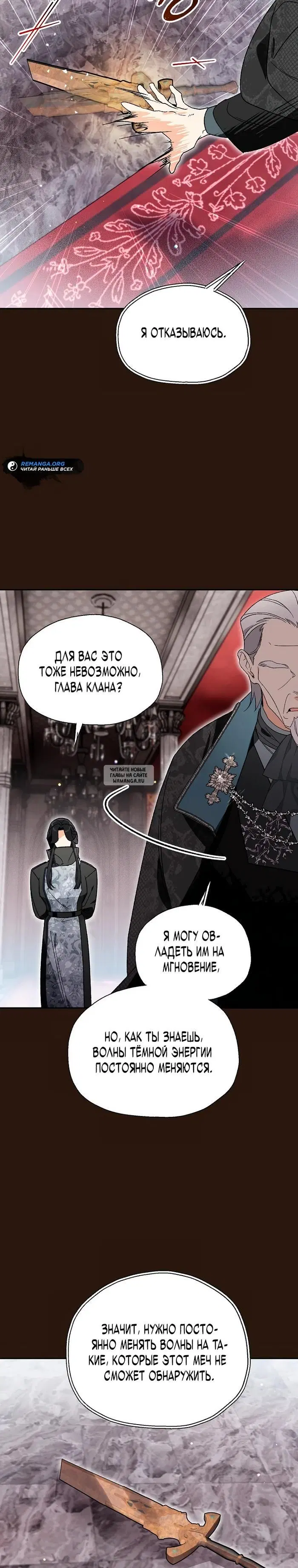 Page 29.000