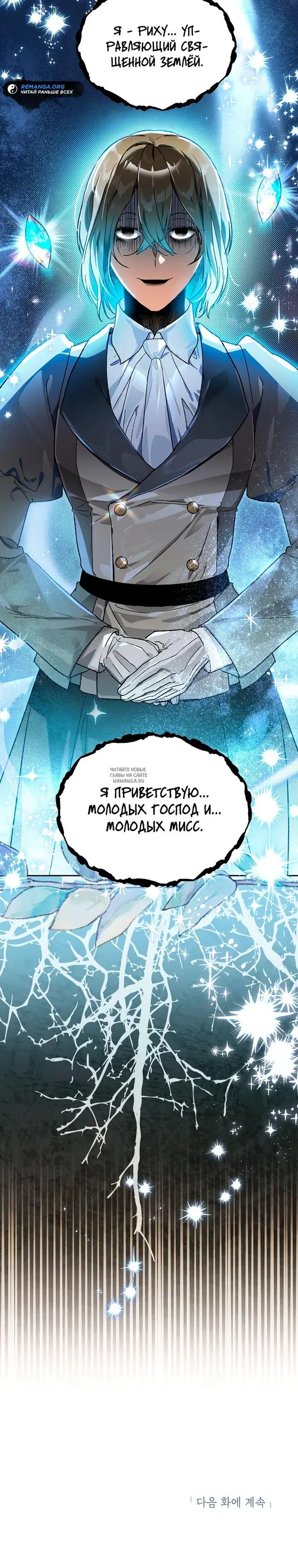 Page 29.000