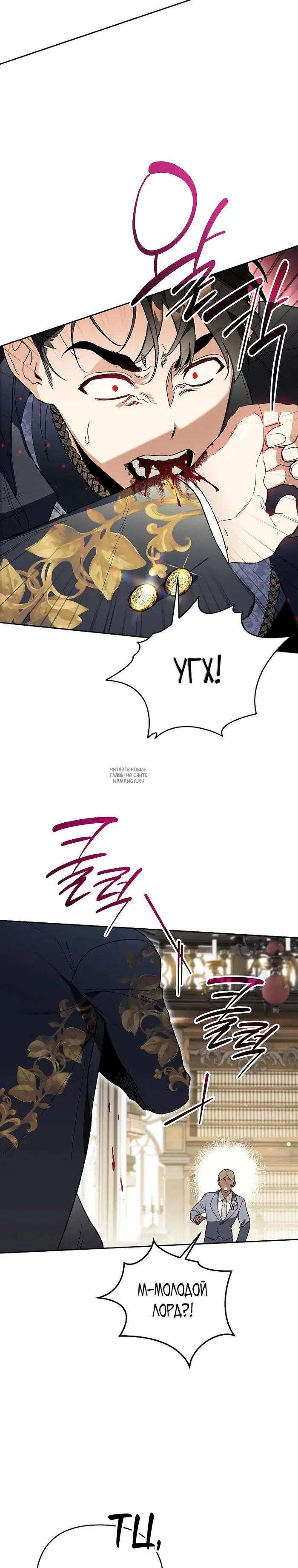 Page 29.000
