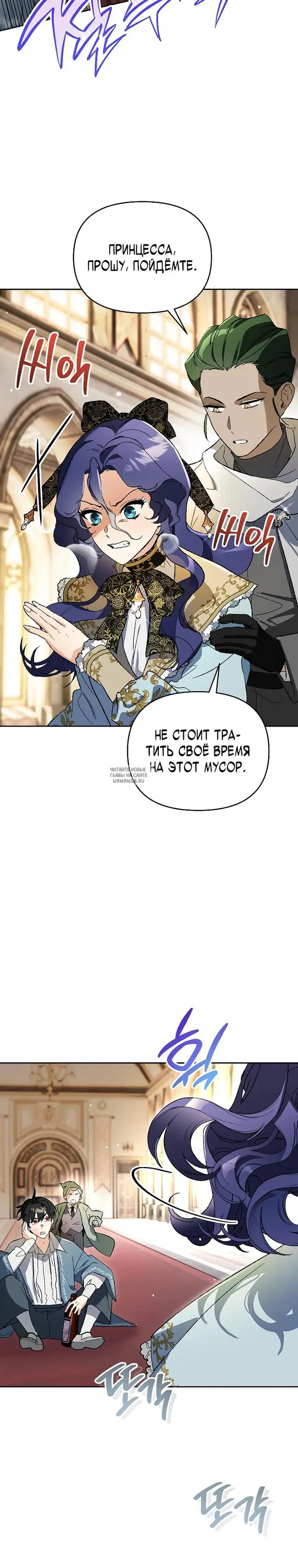 Page 29.000