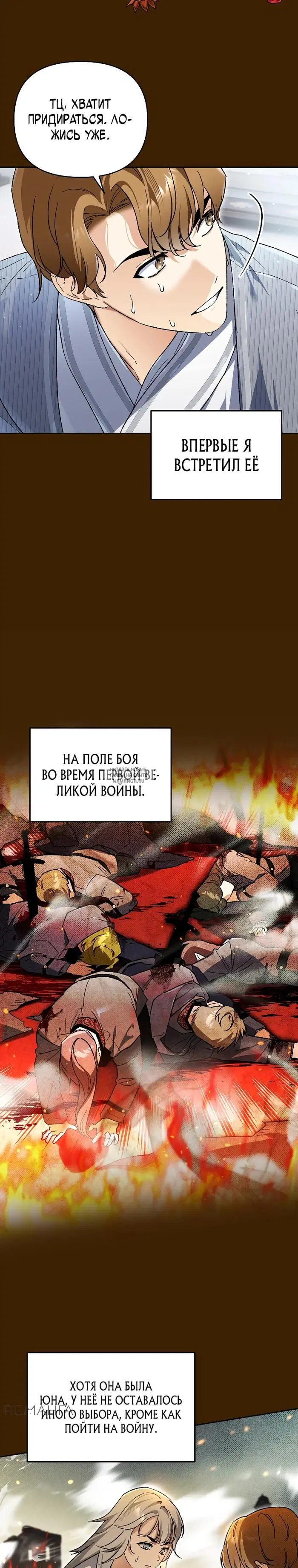 Page 20.000