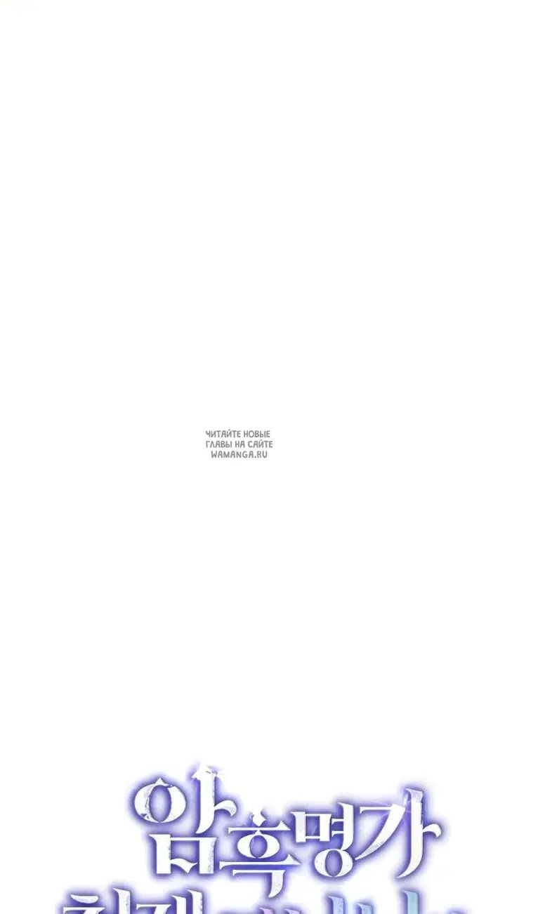 Page 20.000