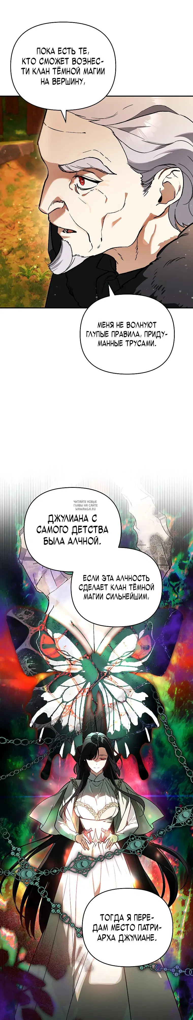 Page 20.000