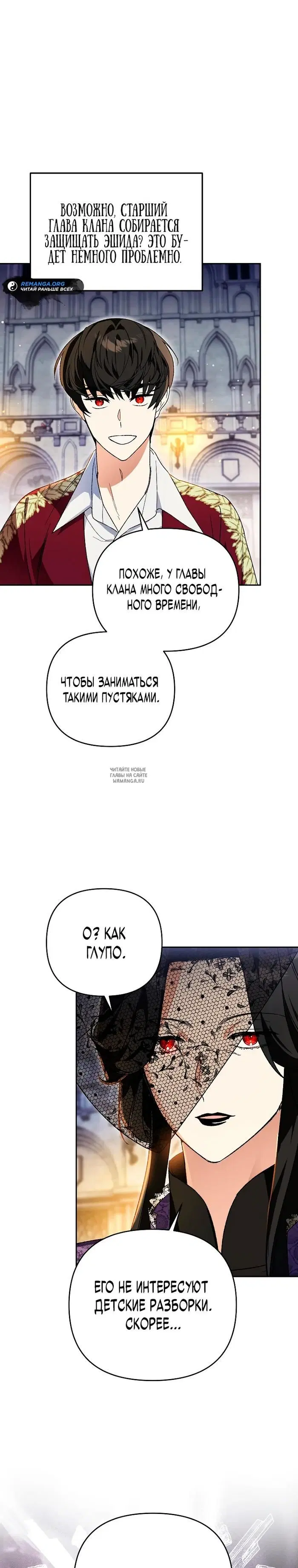 Page 20.000