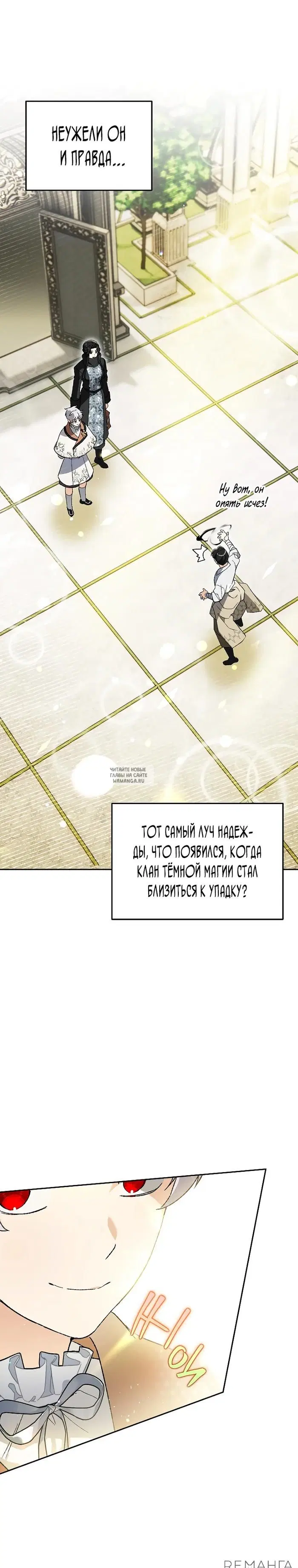 Page 20.000