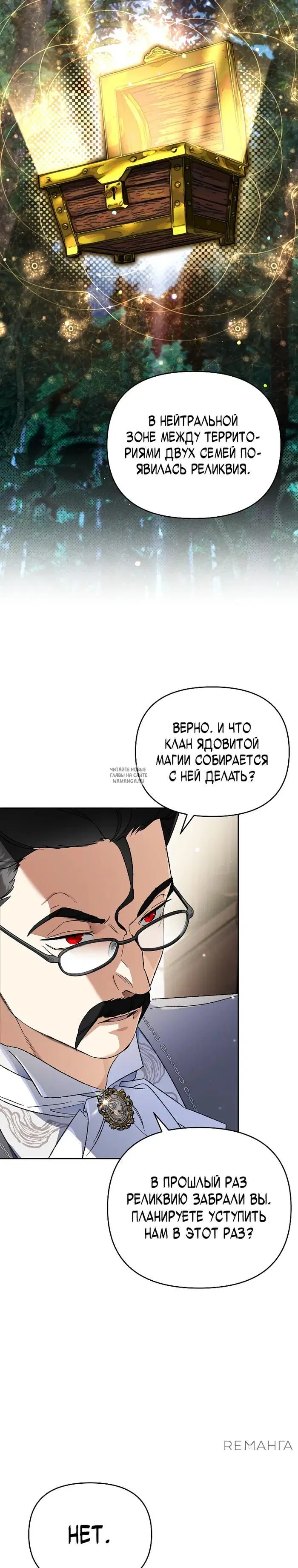 Page 21.000