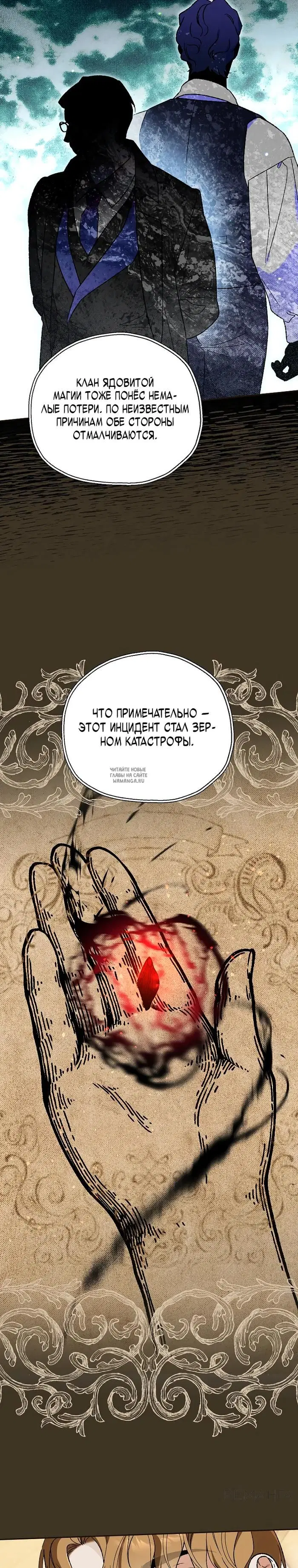Page 21.000