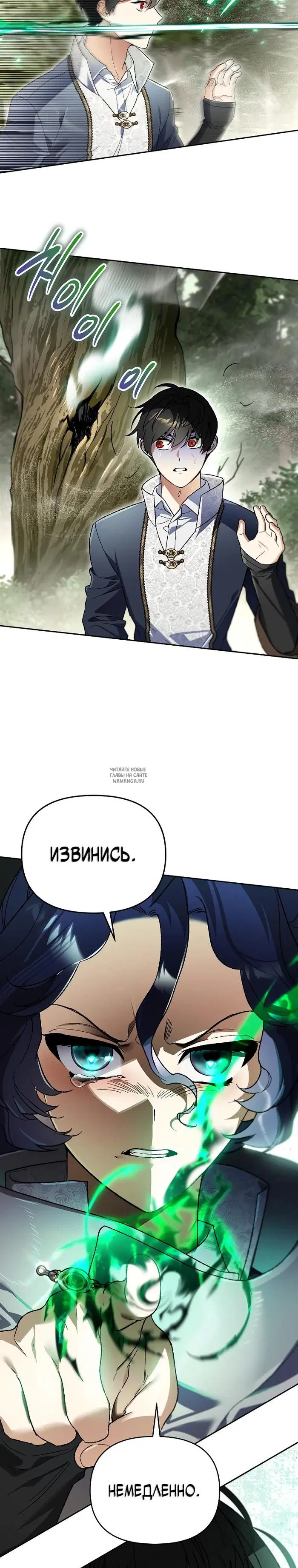 Page 21.000