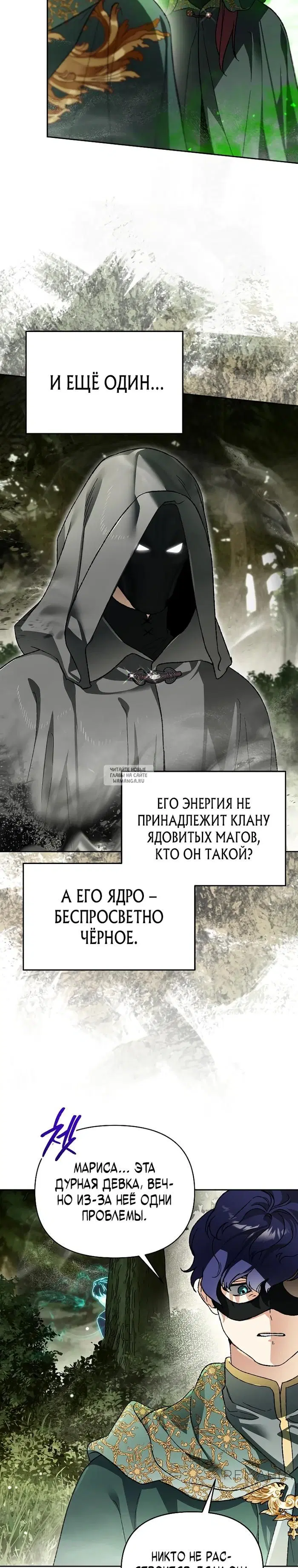 Page 21.000