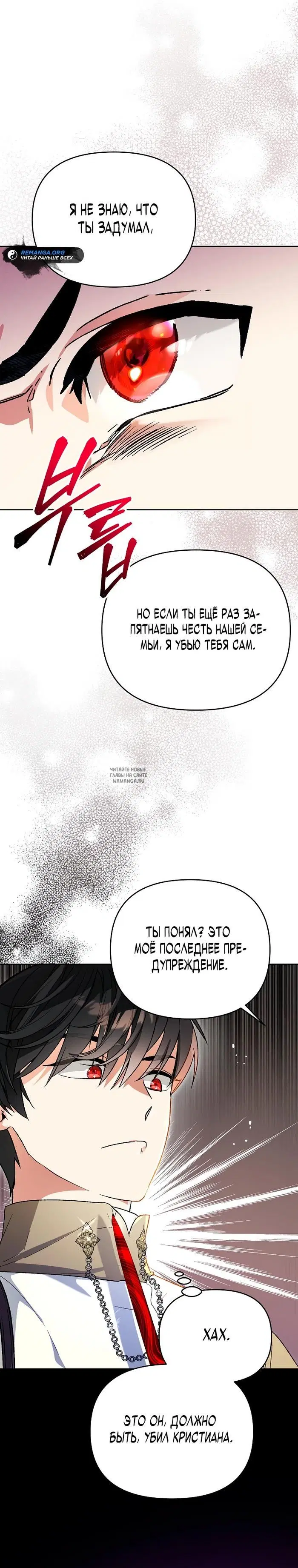 Page 21.000