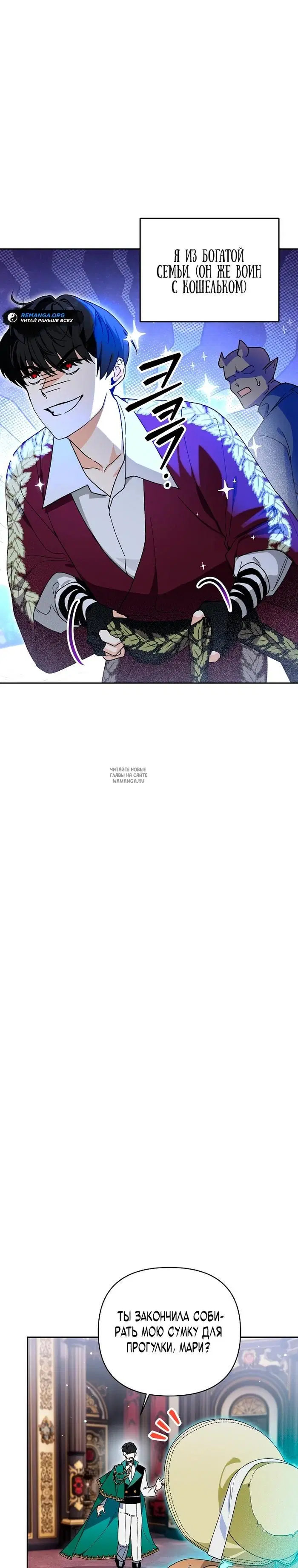 Page 21.000
