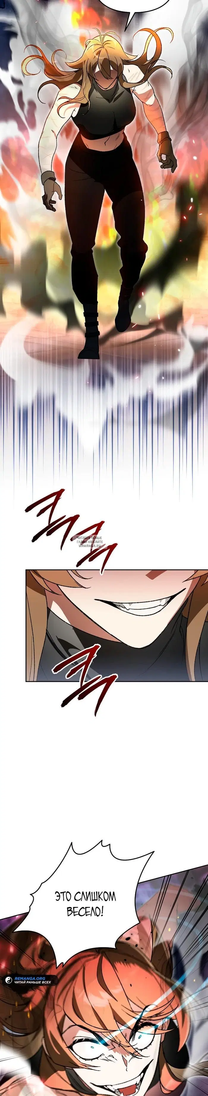Page 21.000