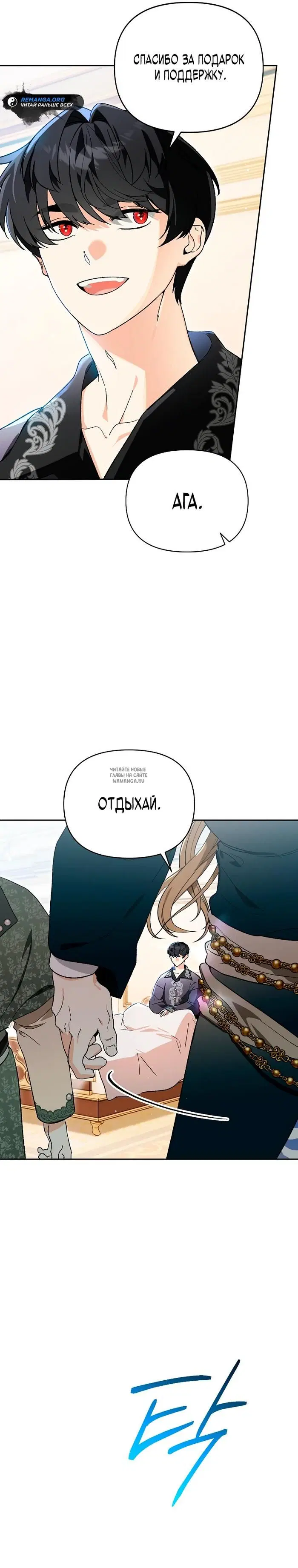Page 21.000