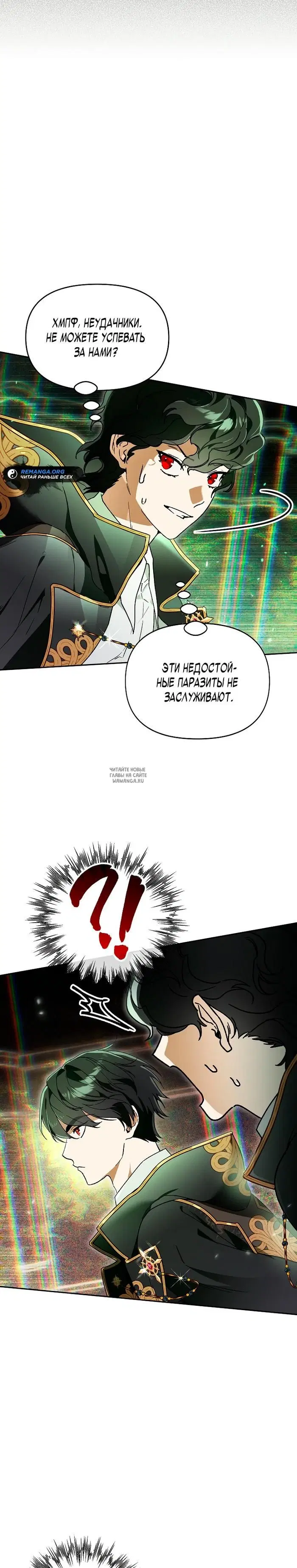 Page 21.000
