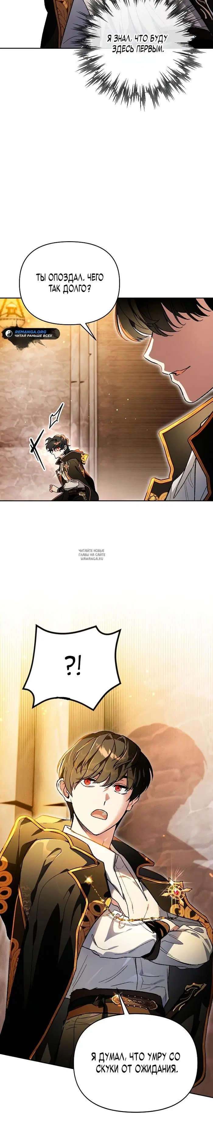 Page 21.000
